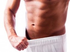 Leczenie prostaty Leczenie prostaty