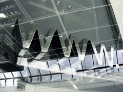 Tani hosting – jako usługa internetowa Tani hosting – jako usługa internetowa