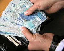 Lokata rentierska – oferta dla osób zamożnych Lokata rentierska – oferta dla osób zamożnych