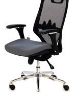Czy krzesło może być ergonomiczne? Czy krzesło może być ergonomiczne?