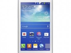 Samsung Galaxy w czołówce najchętniej kupowanych smartfonów Samsung Galaxy w czołówce najchętniej kupowanych smartfonów