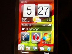 Gdzie można kupić szkło hartowane na telefon komórkowy? Gdzie można kupić szkło hartowane na telefon komórkowy?